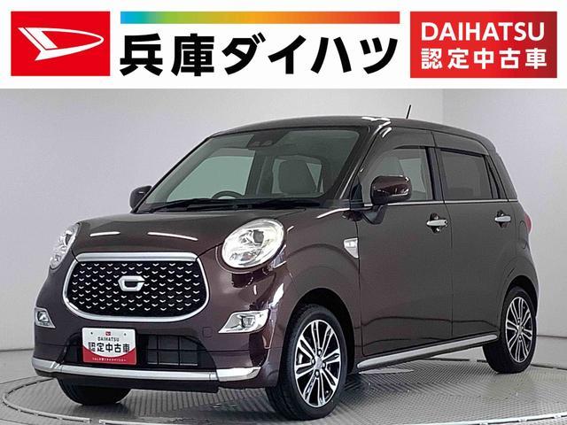 キャスト　スタイル　スタイルＧ　ＳＡ３　ＣＤオーディオ　ＬＥ