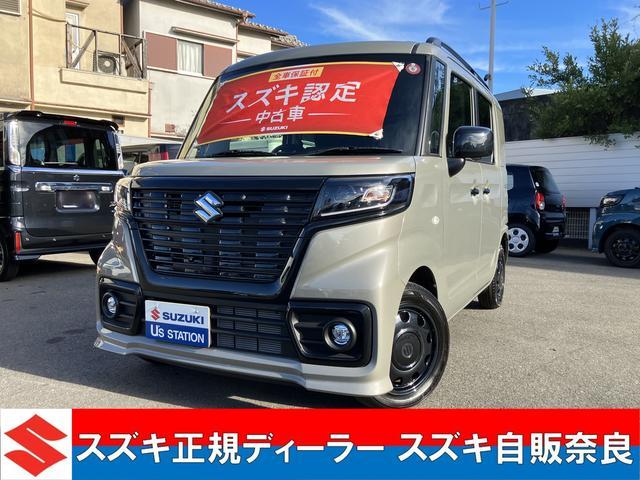 スペーシア　ベース　ＸＦ　元試乗車　全方位カメラ　前後衝突被