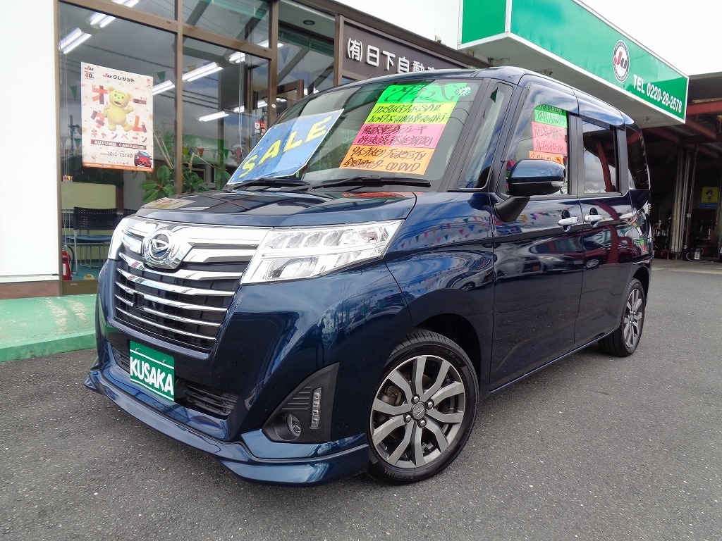 トール 平成29年（2017年） 4万km 宮城県登米市 | 中古車のオークネット.jp