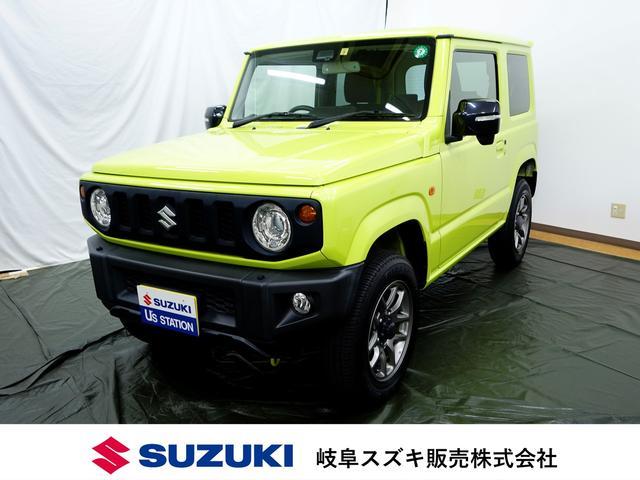 ジムニー ４ＷＤ 平成30年（2018年） 0.7万km 岐阜県岐阜市 | 中古車のオークネット.jp