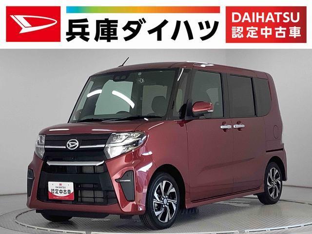 タント　カスタム　カスタムＸ　ワンオーナー　全方位カメラ　