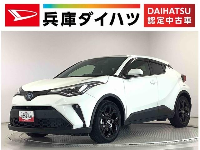 Ｃ－ＨＲ　Ｇモードネロセーフティプラスハイブリッド