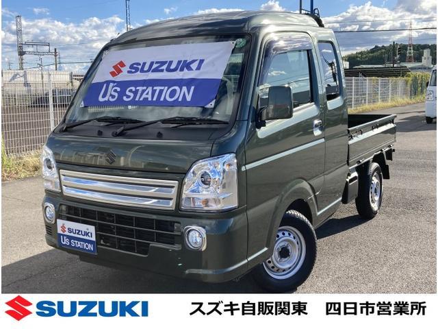 キャリイトラック　４ＷＤ　Ｘ　４型　パートタイム４ＷＤ