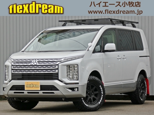 デリカ Ｄ：５ ４ＷＤ 令和04年（2022年） 2.6万km 愛知県小牧市 | 中古車のオークネット.jp