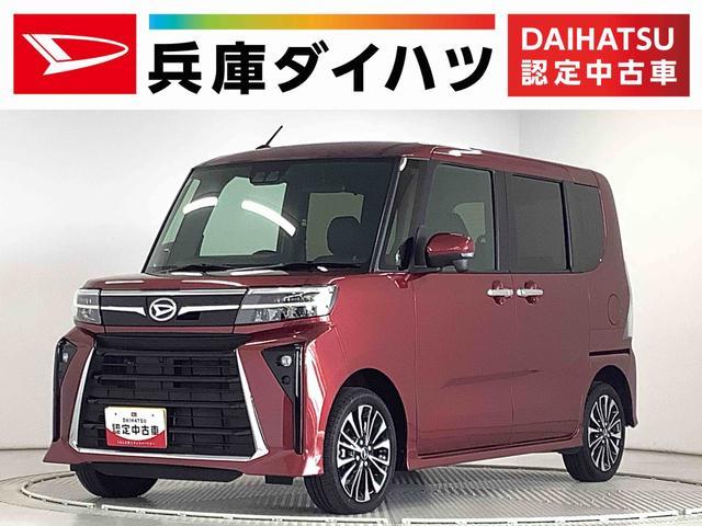 タント　カスタム　４ＷＤ　カスタムＲＳ　ターボ　４ＷＤ　ワンオーナ