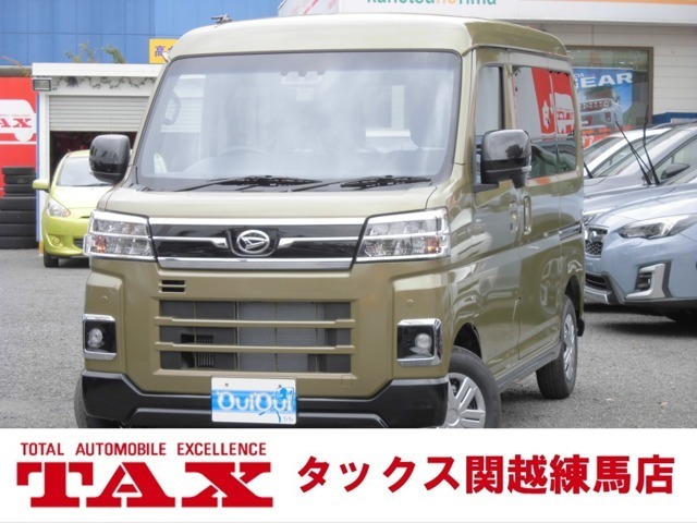 アトレーワゴン　４ＷＤ　６６０　ＲＳ　４ＷＤ　両側ＰＳ　メーカー