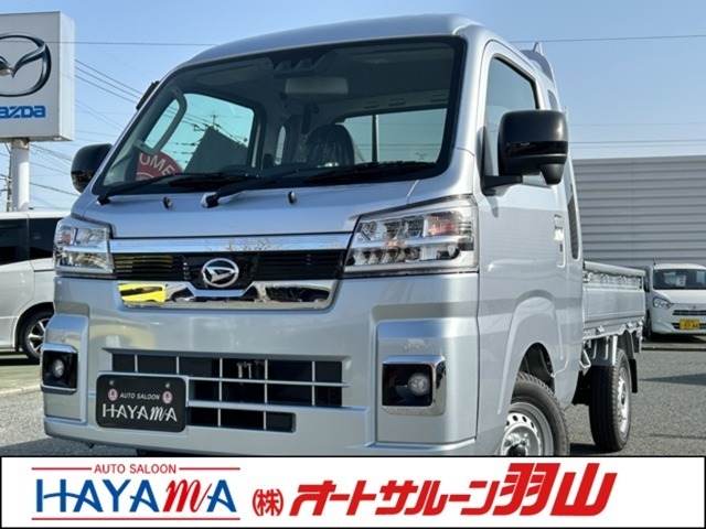 ハイゼットトラック　４ＷＤ　６６０　ジャンボ　エクストラ　３方開　４