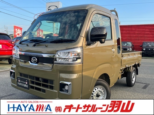 ハイゼットトラック　４ＷＤ　６６０　ジャンボ　エクストラ　３方開　４