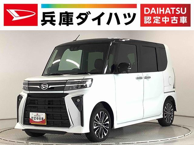 タント　カスタム　４ＷＤ　カスタムＲＳ　ターボ　４ＷＤ　ワンオーナ