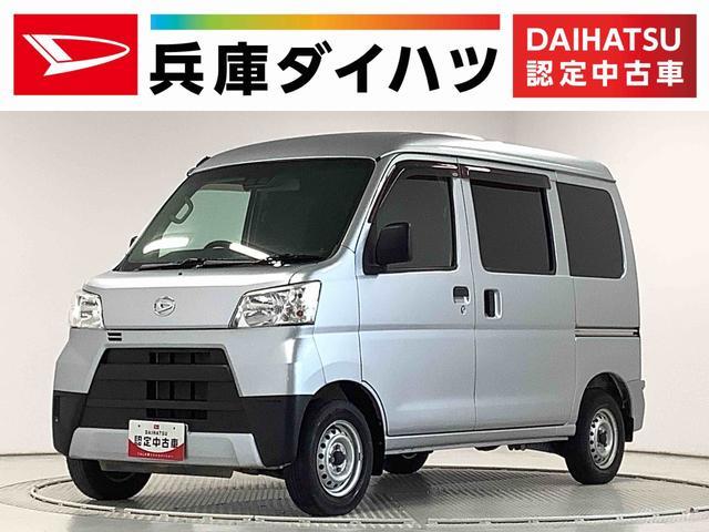 ハイゼットカーゴ　４ＷＤ　デラックス　ＨＲ　ＳＡ３