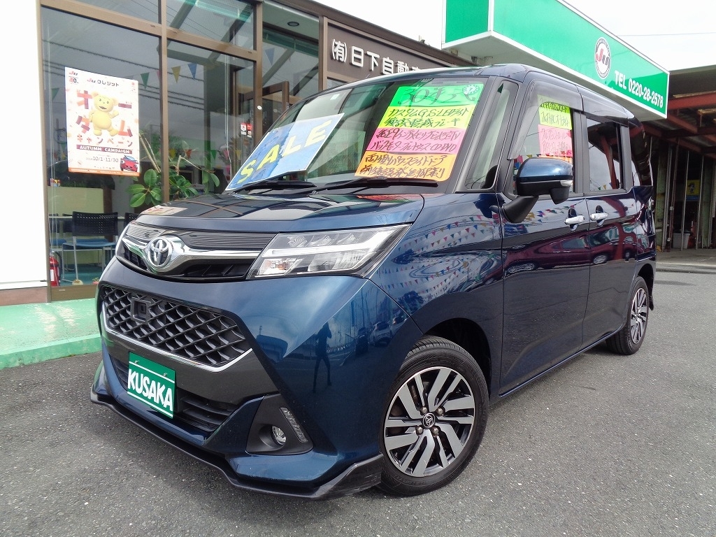 タンク 平成30年（2018年） 5万km 宮城県登米市 | 中古車のオークネット.jp