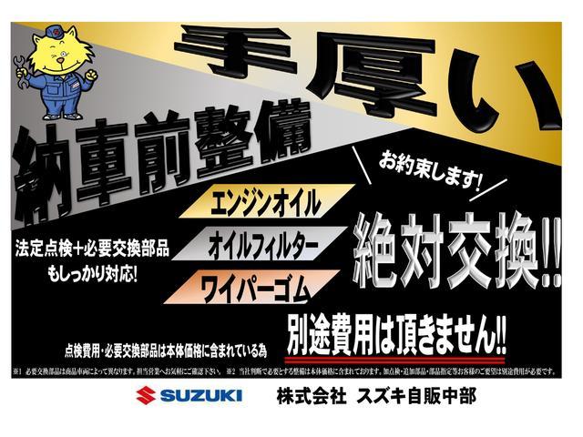 ダイハツ タント カスタム カスタムＲＳ ターボ 車検整備渡し 全方 126.5万円 令和元年(2019年) 愛知県 中古車 - 価格.com