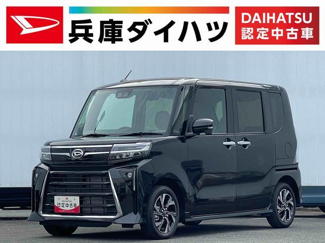 タント　カスタム　カスタムＸ　雹害車両　両側電動スライド　　シートヒーター