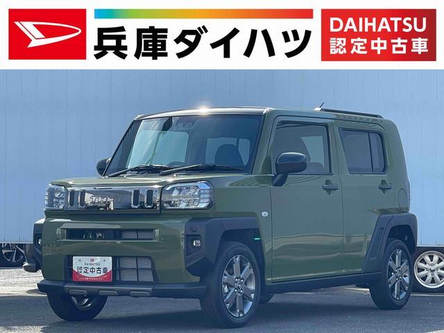 タフト　Ｇターボ　ダーククロムベンチャー　雹害車