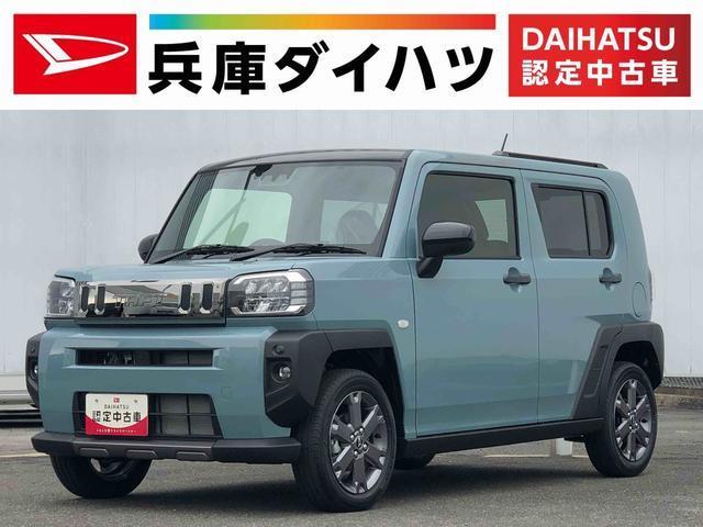 タフト　Ｇターボ　ダーククロムベンチャー　雹害車