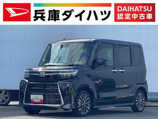 タント　カスタム　カスタムＲＳ　ターボ　雹害車両　両側電動　ドア　スマートキー