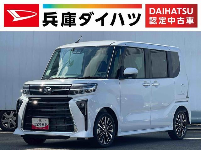 タント　カスタム　カスタムＲＳ　ターボ　雹害車両　両側電動