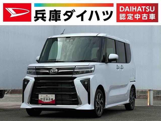 タント　カスタム　カスタムＸ　雹害車両　両側電動スライド　