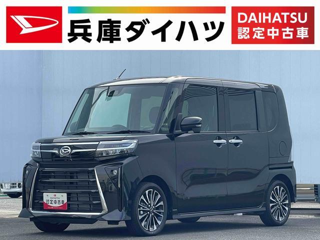 タント　カスタム　カスタムＲＳ　ターボ　雹害車両　ＥＴＣ　