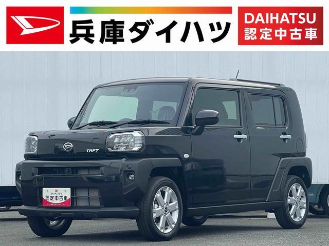 中古車・中古車情報のオークネット.jp