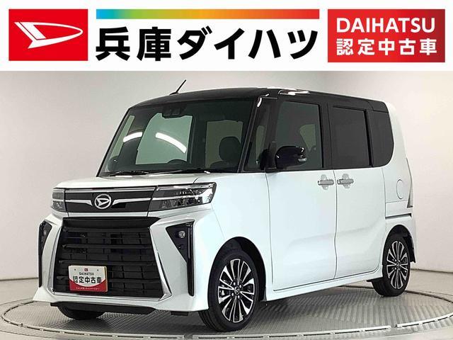 タント　カスタム　カスタムＲＳ　ターボ　両側電動スライドド