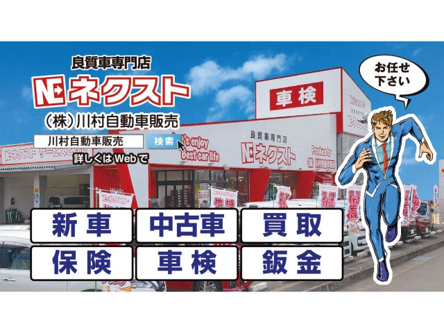 車両画像22