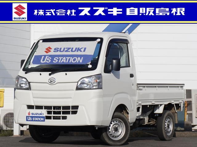 ハイゼットトラック ４ＷＤ 平成30年（2018年） 0.5万km 島根県出雲市 | 中古車のオークネット.jp