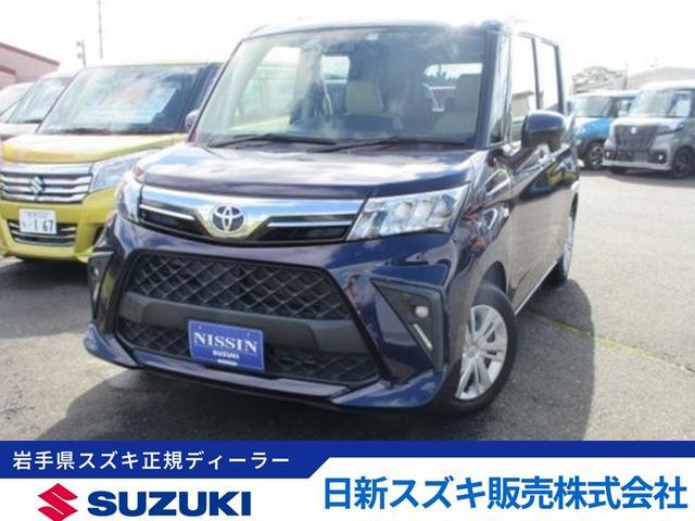 ルーミー　４ＷＤ　Ｘ　４ＷＤ　スマートアシスト　衝突被害軽