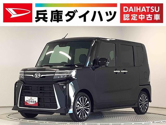 タント　カスタム　カスタムＲＳ　ターボ　両側電動スライドド