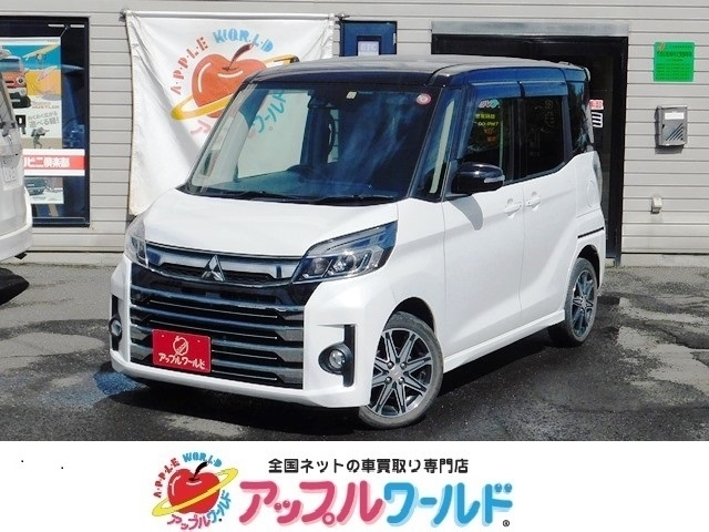 ｅＫスペース　カスタム　４ＷＤ　Ｔ　セーフティパッケージ