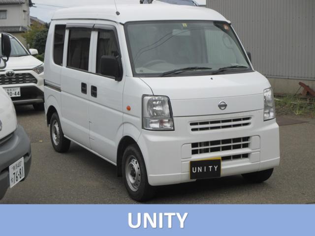 ＮＶ１００クリッパー ４ＷＤ 平成26年（2014年） 12.3万km 新潟県新潟市西蒲区/新潟市南区 | 中古車のオークネット.jp