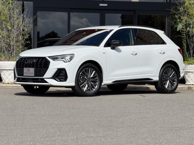 Ｑ３　３５　ＴＦＳＩ　Ｓライン