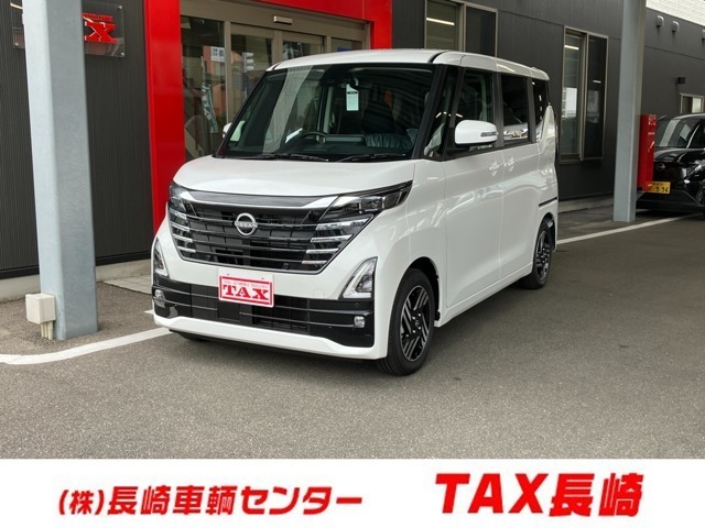 ルークス　６６０　ハイウェイスターＸ　プロパイロッ