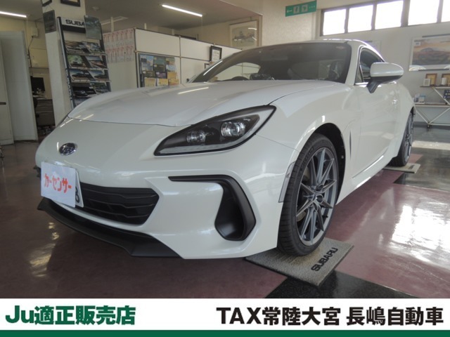 ＢＲＺ　２．４　Ｓ　登録済未使用車　ホワイト