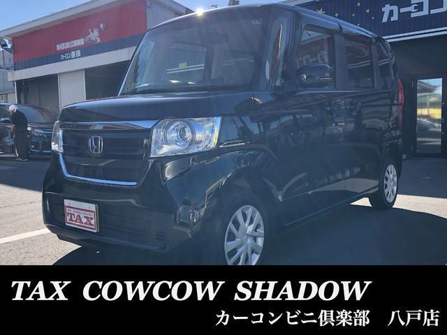 Ｎ　ＢＯＸ　４ＷＤ　Ｇ・ＥＸホンダセンシング　４ＷＤ　オート