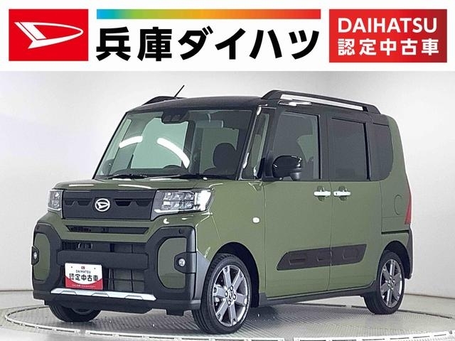 タント　ファンクロス　４ＷＤ　ターボ