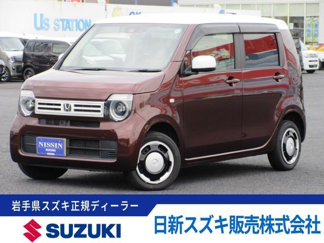 Ｎ－ＷＧＮ　４ＷＤ　Ｌホンダセンシング　４ＷＤ　衝突被害軽減