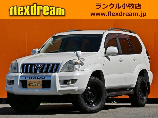 ランドクルーザープラド　ＴＸ　Ｌｔｄ