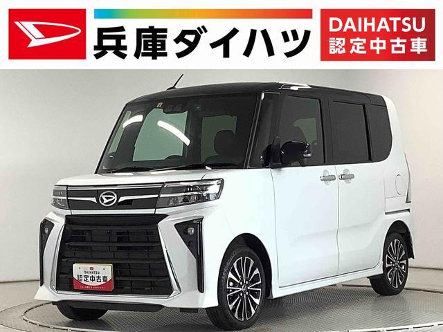 タント　カスタム　４ＷＤ　カスタムＲＳターボ　４ＷＤ　ワンオーナー