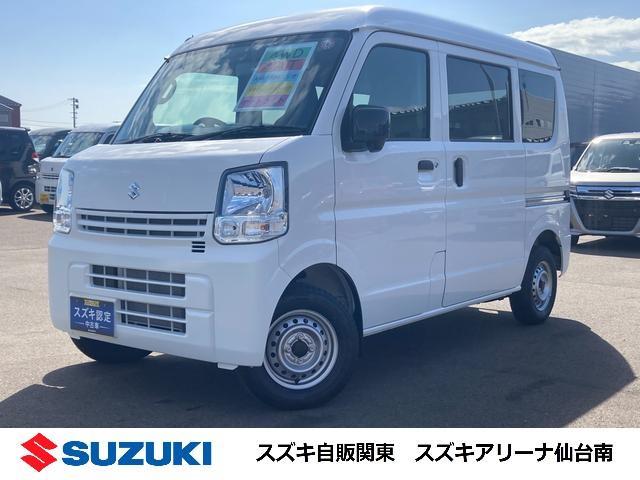 エブリイバン　４ＷＤ　ＰＡ　５型