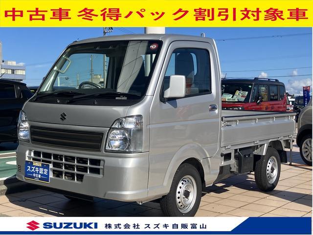 キャリイトラック（スズキ）の中古車(10ページ目) | 中古車のオークネット.jp