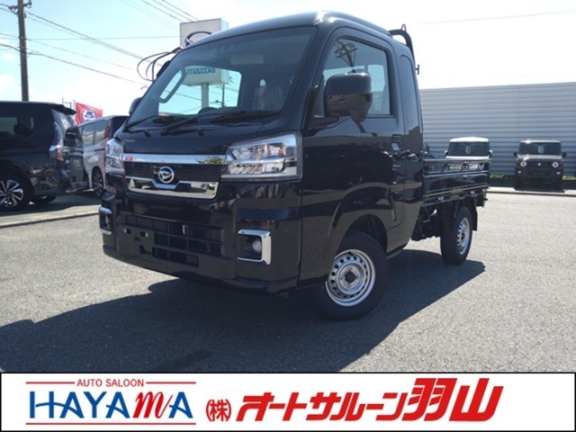 ハイゼットトラック　４ＷＤ　６６０　ジャンボ　エクストラ　３方開　４