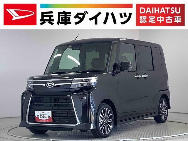 タント　カスタム　カスタムＲＳ　ターボ　ワンオーナー　両側