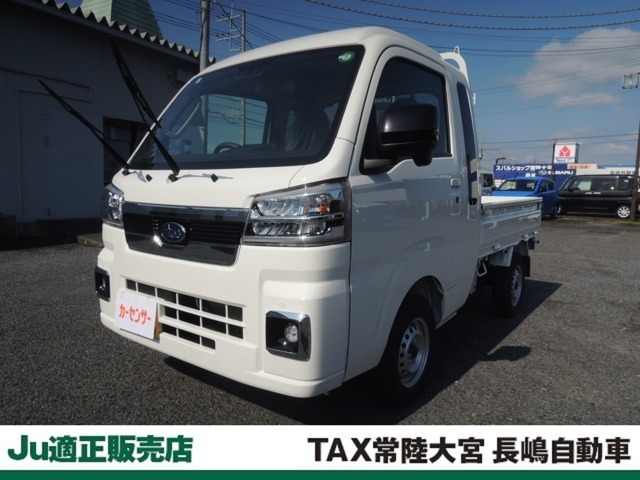 サンバートラック　４ＷＤ　６６０　グランドキャブ　三方開　４ＷＤ