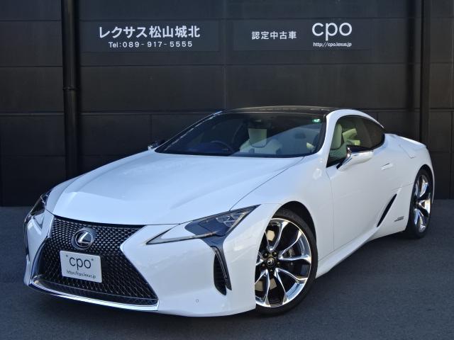 ＬＣ５００ｈ　Ｌパッケージ