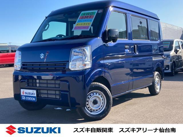 エブリイバン　４ＷＤ　ＰＡリミテッド　５型