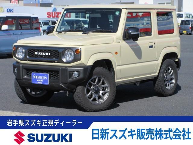 ジムニー　４ＷＤ　ＸＣ　４ＷＤ　衝突被害軽減ブレーキ　オー