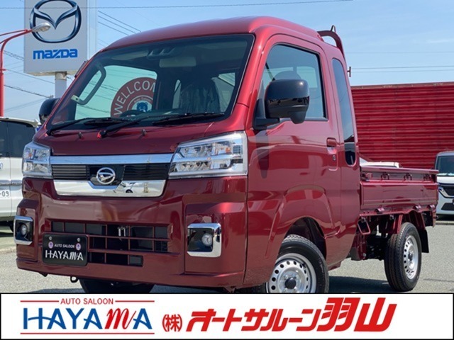 ハイゼットトラック　４ＷＤ　６６０　ジャンボ　エクストラ　３方開　４