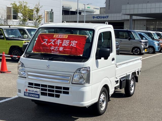 キャリイトラック　４ＷＤ　ＫＣエアコン・パワステ　７型　４ＷＤ　Ａ