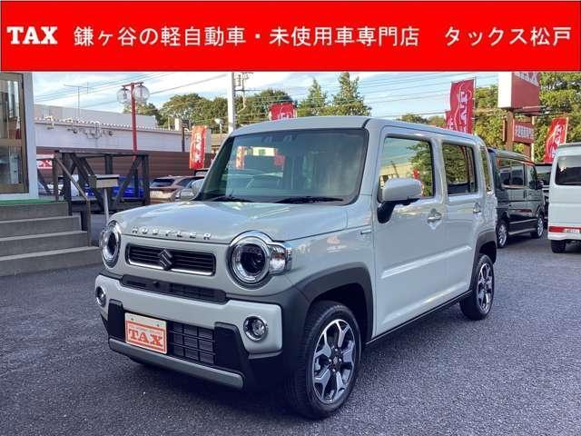 ハスラー　ハイブリッドＸターボ　届出済み未使用車